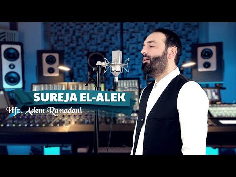SURAH AL ALEK  |  Hfz. Adem Ramadani  ‏سورة العلق