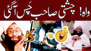 Mufti Fazal Ahmad Chishti Sahib New Video Vs Engin
