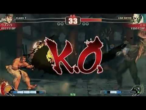SF4:Daigo (Ry) vs Pie (Sa) - NSB 13 - Daigo Exhibition Matches
