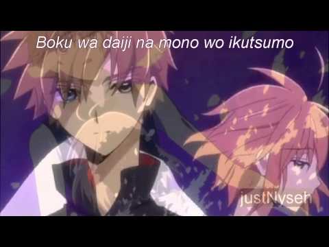 Tsubasa Shunraiki- Sonic Boom