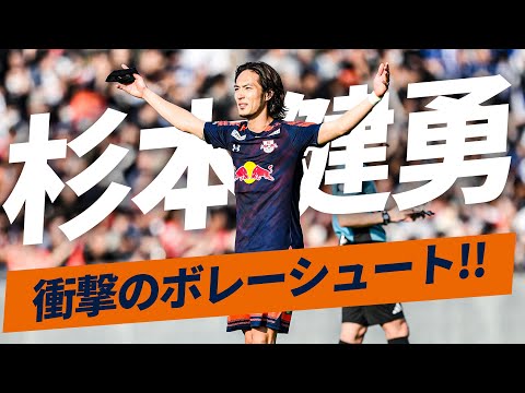 RB大宮アルディージャのチーム概要・注目選手を紹介!【ワクタカスポーツ 2025年版】 17 動画サムネイル