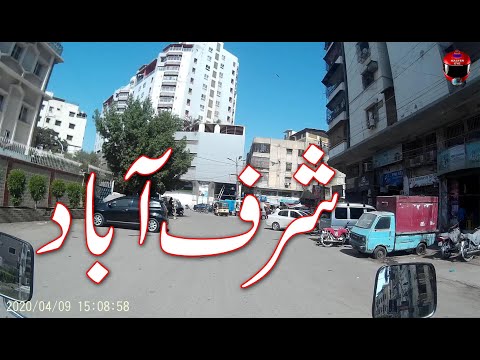 Sharfa Abad Visit شرف آباد کی سیر Traveling for Sharfabad, tourist, Tourism, Nice Visit to Sharfabad