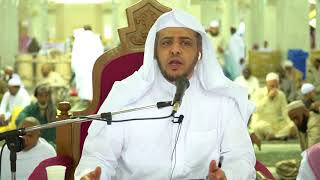 الدرس 12 شرح العقيدة الواسطية من كلام شيخ الإسلام ابن تيمية   بـ المسجد الحرام image