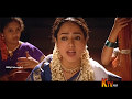 Ennai Enna Seithai Ivan HD Song