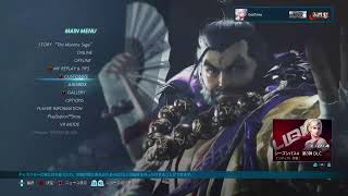 APEX 爪ダブ持ちの鉄拳