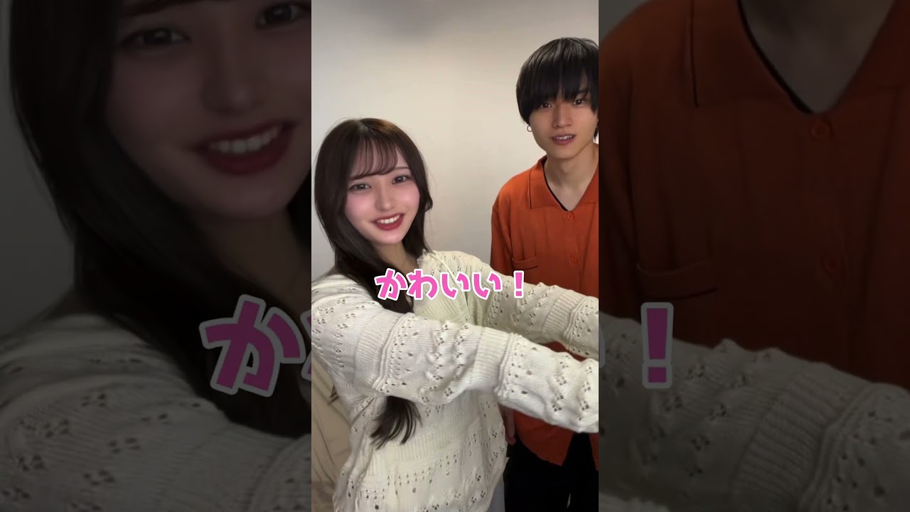 最後天才すぎる組み合わせにwww 兄妹で画面をみないでノリで3つの服と帽子を選んでみたらすごすぎる組み合わせだったwww みんなはこの組み合わせあり？　#shorts #仮面高校生