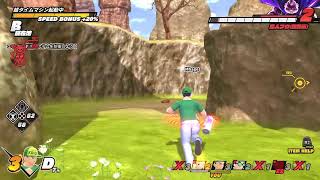 ドラゴンボール　ザ ブレイカーズ　ビッグ便