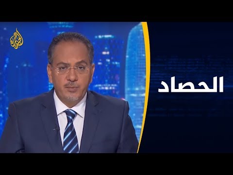 الحصاد استهداف الناقلتين في بحر عُمان.. السياق والدلالات والتداعيات