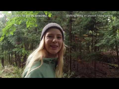 17 Walking along an unusual hiking course