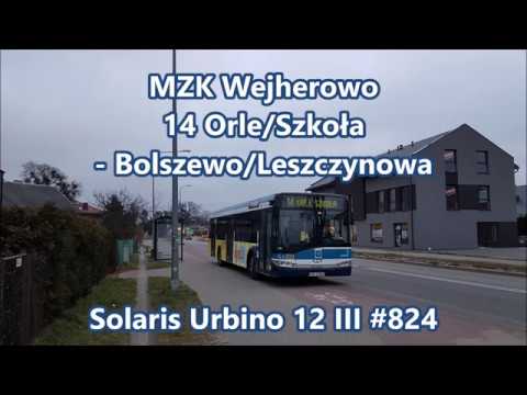 MZK Wejherowo - linia 14, Solaris Urbino 12 III #824