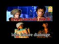 Siva Manasula Sakthi Love Feeling Dialogue