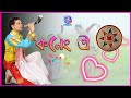 Koneng Oi | Magh Bihu Special Song By Zubeen Garg | Tarulata Kutum | maghor Bihu ahil moina  2021