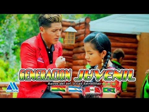 GENERACION JUVENIL - Te olvidaré [SONOMARCA Marketing musical y Distribución Global]