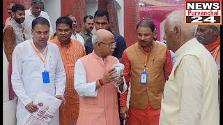 रतसिया कोठी बुद्ध पीजी कालेज दीक्षांत समारोह में पहुंचे हिमाचल प्रदेश के राज्यपाल शिव प्रताप शुक्ल