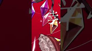 【東方ヴォーカルPV】腐乱人形の夢「U.N.オーエンは彼女なのか？」「魔法少女達の百年祭」