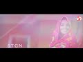 New Brahman Song Status Brand New New Song Song Baman Brahman Song Cute Bamani
