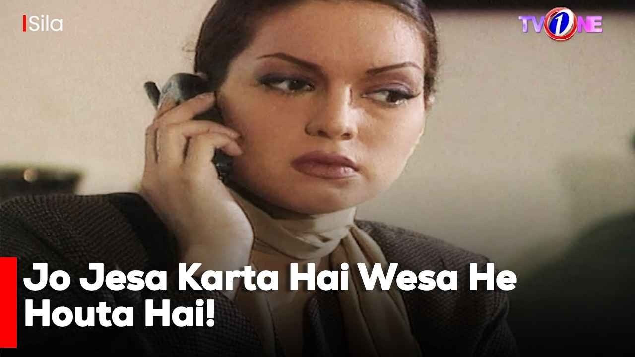 Jo Jesa Karta Hai Wesa He Houta Hai! | Best Moments| Mahnoor Baloch | TvOne Classics |