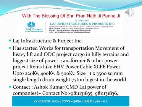 Laj Infrastructure & Project Inc 14.11.2017