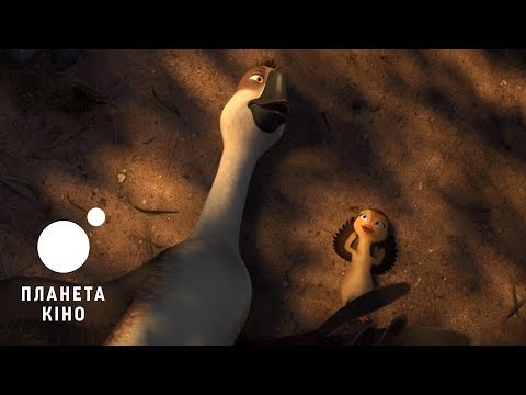 Трейлер фільму «Татко гусак»