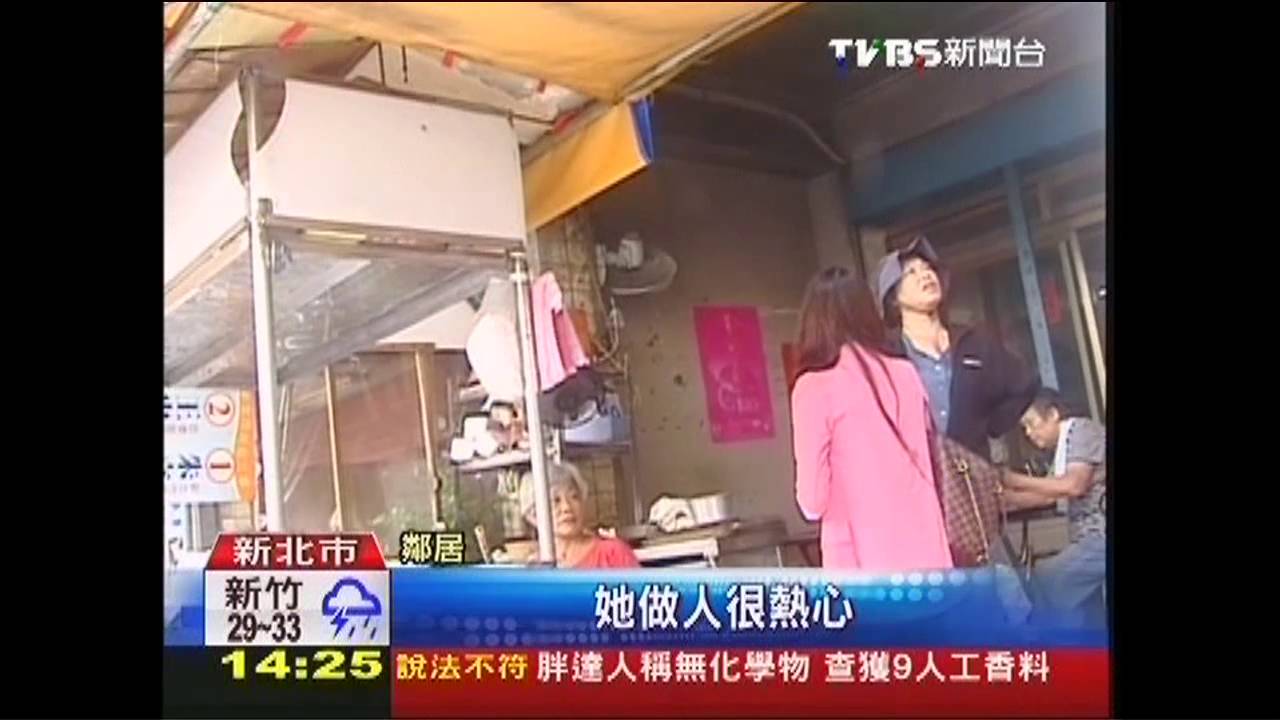 捨身救童！熱心鄰長嬤　踩空屋頂墜死
