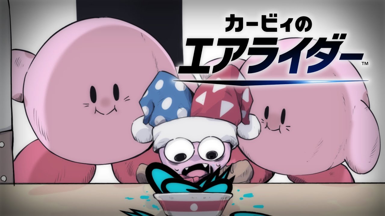 【ゆっくり実況】サイコウソクだ、喰え【カービィのエアライダー】