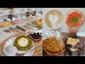 The Orders are Backing Up🌊 Irresistibly Healing Cafe VLOG👀🍹  |CAFE VLOG| Nebokgom