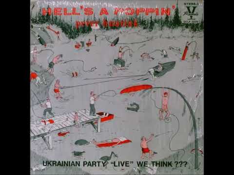 PETER HNATIUK - DOOZHA RUBAH POLKA