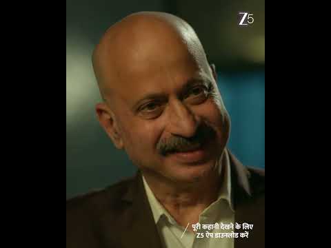 Tumm Se Tumm Tak | Episode 235 | Sharad Kelkar and Niharika Chouksey February 27, 2025 | ZeeTVME