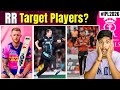 Rajasthan Royals Target Players 2026 इन 7 Players को खरीदेगी RR Ipl Ipl2026 Ra