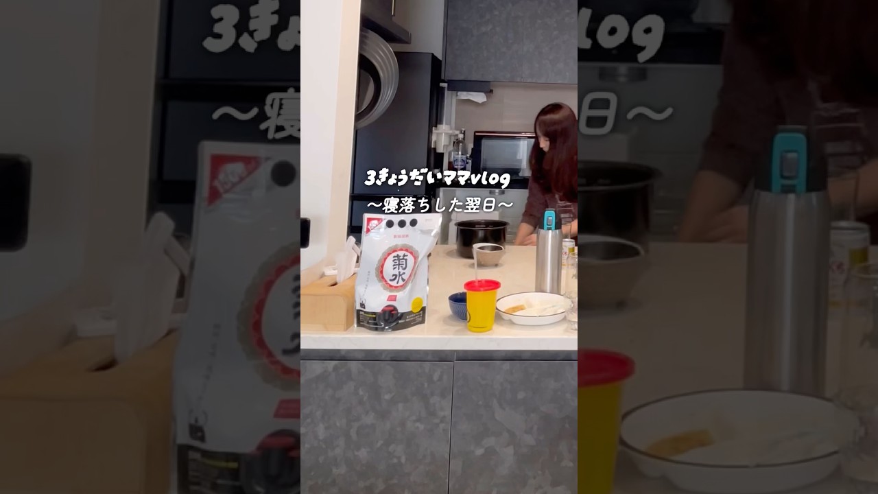 油汚れが固まってしまった日😇スクレーパーも無かったらどうする？