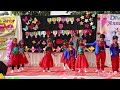 Divine Junior Tehuk Song