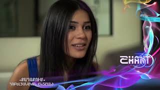 Քաղաքում/Qaghaqum – Հոբելյանական ընտրանի
