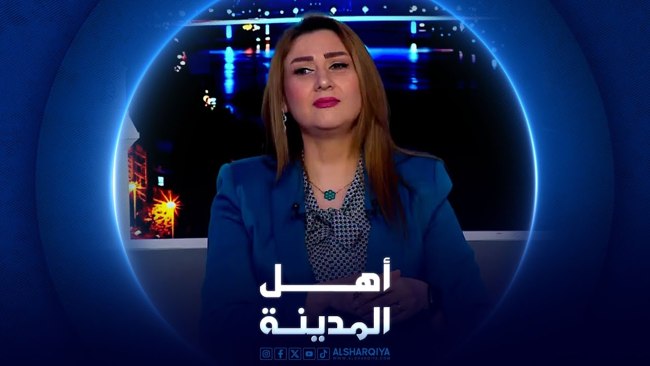 فيديو | مصادرة الحيوانات و الطيور المهددة بالانقراض من سوق الغزل | أهل المدينة