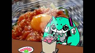 Cover art for 【初音ミク】　SONG of NIKU　【オリジナル】