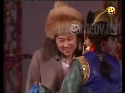 Шинэ үе цагаан сар hoshin shog