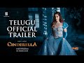 Cinderella Official Trailer Raai Laxmi Sakshi Agarwal Vinoo Venketesh Ashwamithra