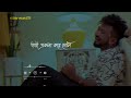 Haire Piriti//New Bengali Sad song Status Video 😢//Keshab Dey