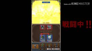 【テリワン生声実況】ぜっかいの扉-黄金郷-入手魔物とは⁉️part17