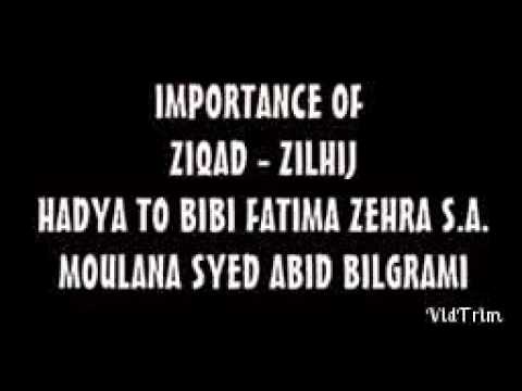 Zilqad/zilhaj amal