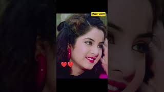 Download lagu Divya bharti ❤️❤️ hot video #hindisong 🔥🔥 mp3