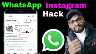 How to control WhatsApp and Instagram my children account |  how to see someone WhatsApp  messages