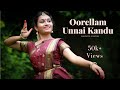 Oorellam Unnai Kandu Dance Cover Semiclassical Sandhya Vijayan