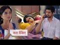 Ghum Hai Kisikey Pyaar Meiin Today Episode 20 January Due To Negligence Savi In Big Trouble