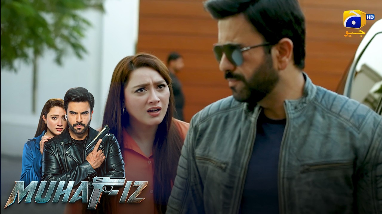 Jab Bodyguard Nakhre Dikhaye 😜 || Muhafiz || Har Pal Geo