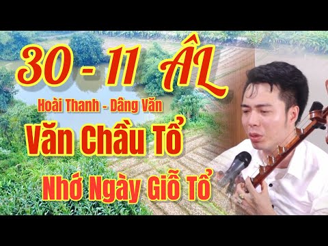 30 - 11 Lunar Calendar - Listen, Ancestor Worship Song - Hoai Thanh - Singing Folk Songs, Lighten...