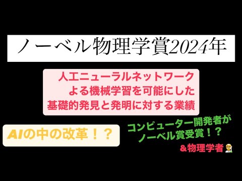 モーラー・プレセット摂動理論について詳しく解説