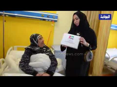 كتاب "زايد .. رجل بنى أمة" هدية السفير الإماراتي لأورام الأقصر