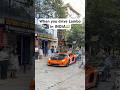 Bengaluru S One Of The Famous Lamborghini Aventador Supercars Lamborghini