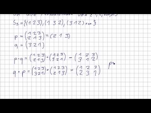 Mathematik für Informatik Studenten 46 - Algebraische Grundstrukturen : Permutationen
