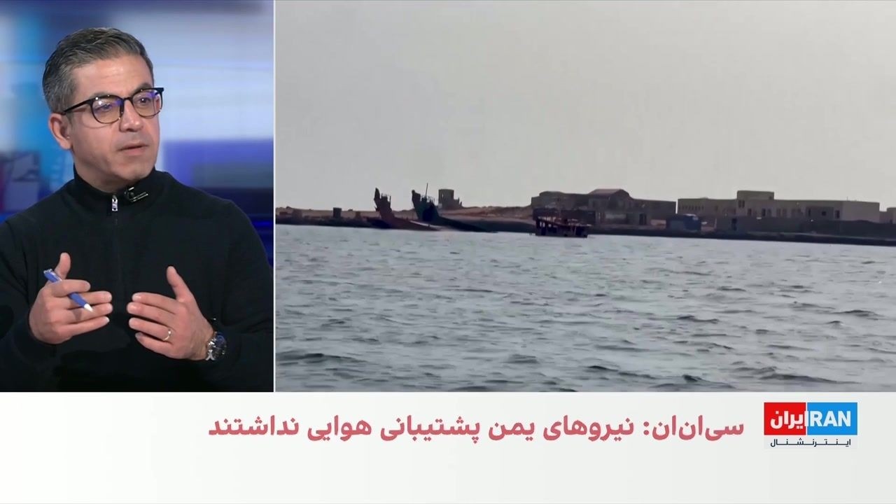 حسین آقایی: جمهوری اسلامی با استفاده از حوثی‌ها در باب‌المندب به دنبال امتی?